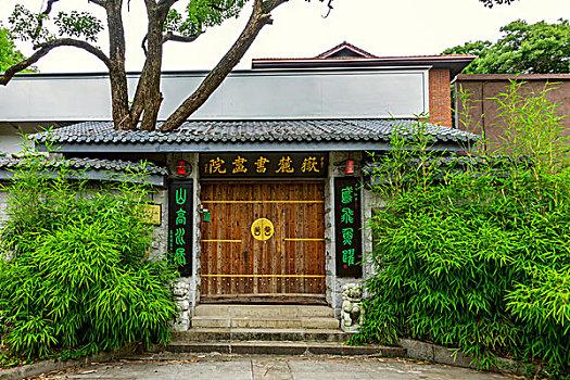 乐山全程高考复读学校怎么样