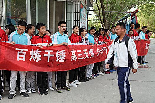 隆昌高考复读机构政策