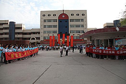 乐山专业全日制高考复读学校