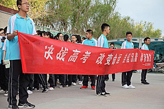 彭州市丽春中学复读要收好多钱