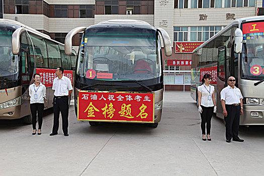 西昌高三复读班哪里好