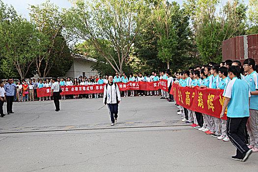 贵州福泉中学高三复读录取线及学费