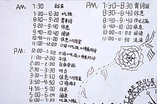 高考复读能报单招吗