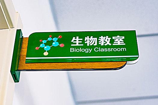 眉山高考落榜复读好还是专升本好