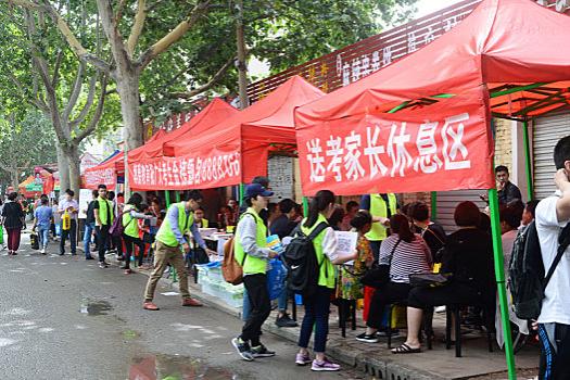 成都高考大学录取复读吗