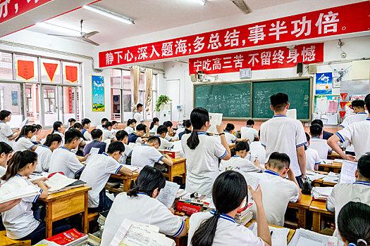 贵州福泉中学复读效果好吗