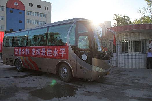 资中县第二中学高考复读班怎么收费的
