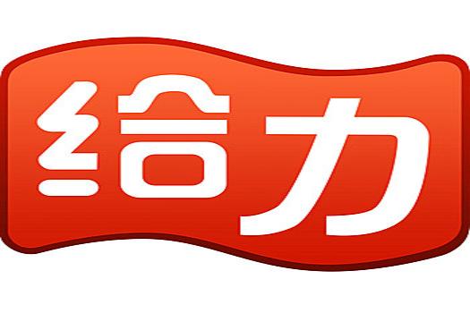 剑阁中学高三复读班