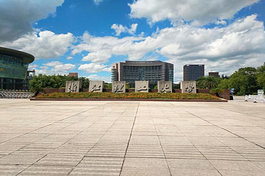乐山高考大学不想上能复读吗