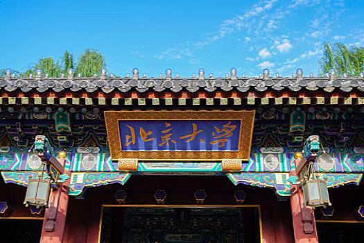 重庆云阳南溪中学复读怎么收费的