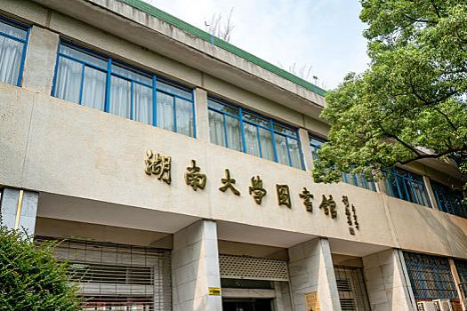 成都高考成绩复读2022