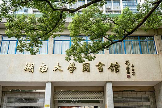 铜仁孟溪民办中学高三复读哪里好
