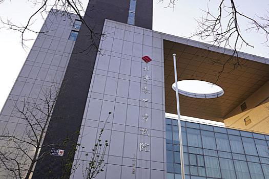 眉山复读生可以直接高考报名吗