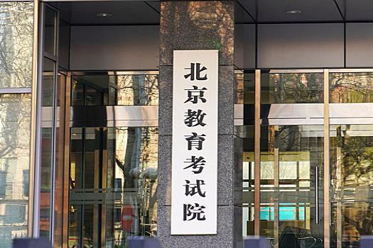 绵阳高考复读多少分最好