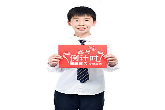 峨眉山第一中学复读收费标准