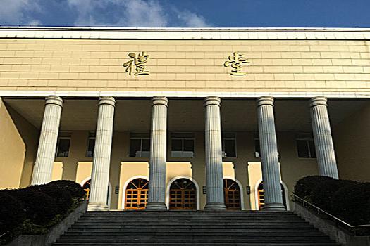 眉山高考上了大专要不要复读