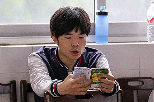 宜宾县横江中学复读